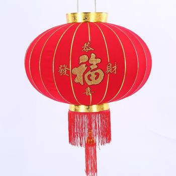 Red big Fabric Lantern For Chinese  new year 