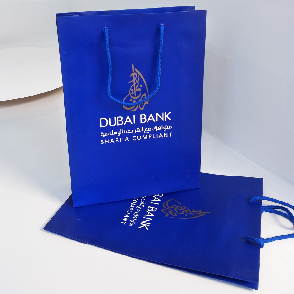 Custom Printed Dubai Bank Paper Packaging Bag, Financial Institution Carry Bag