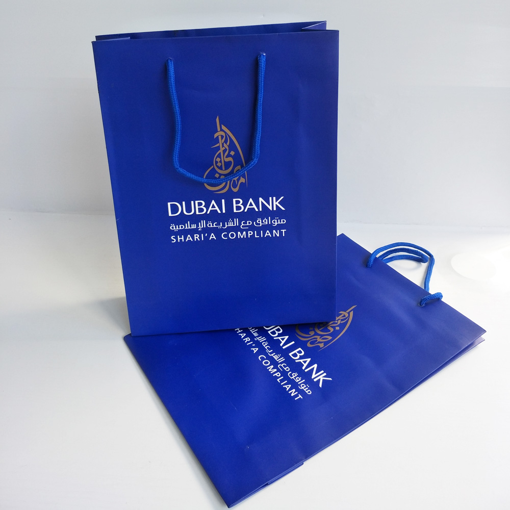 Custom Printed Dubai Bank Paper Packaging Bag, Financial Institution Carry Bag