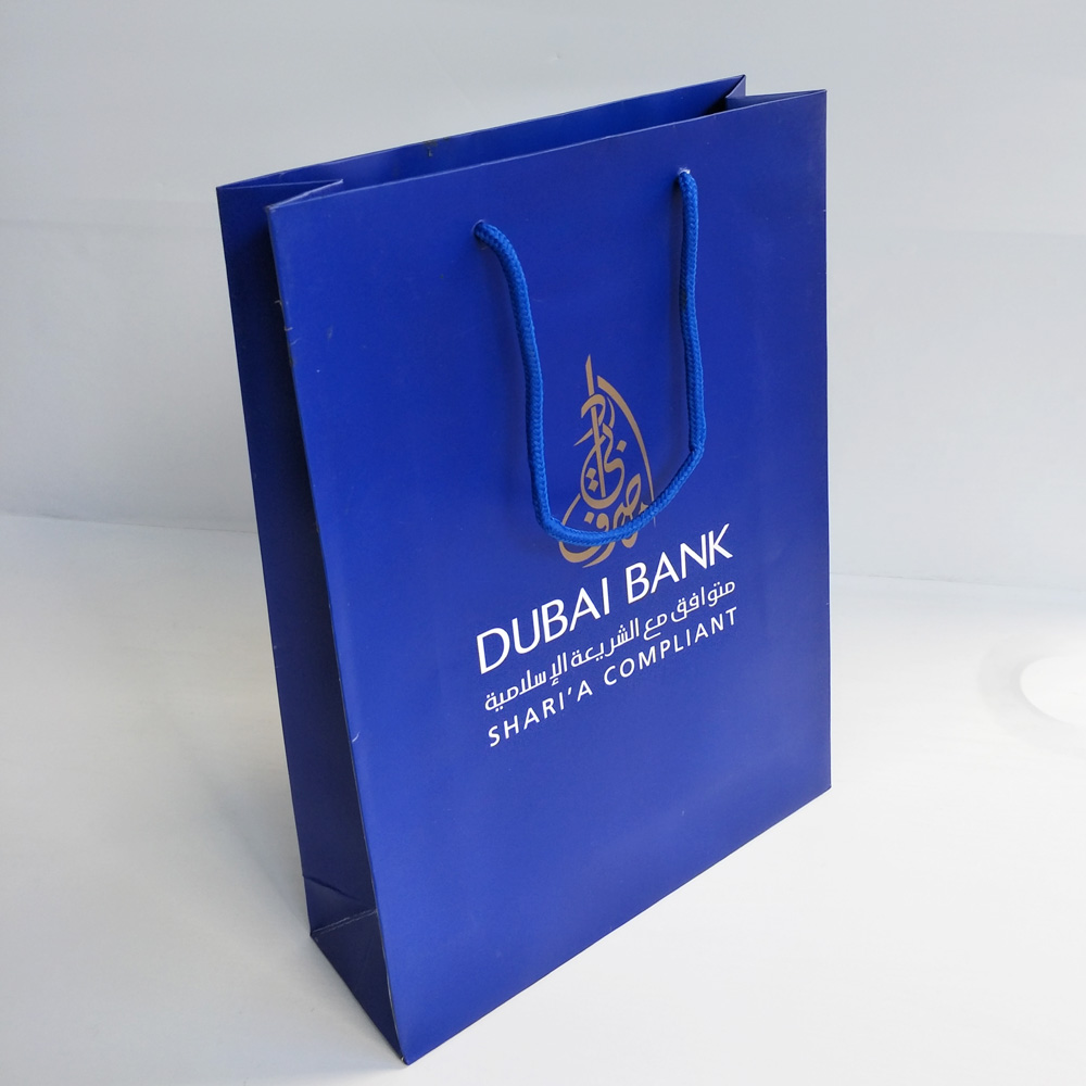 Custom Printed Dubai Bank Paper Packaging Bag, Financial Institution Carry Bag