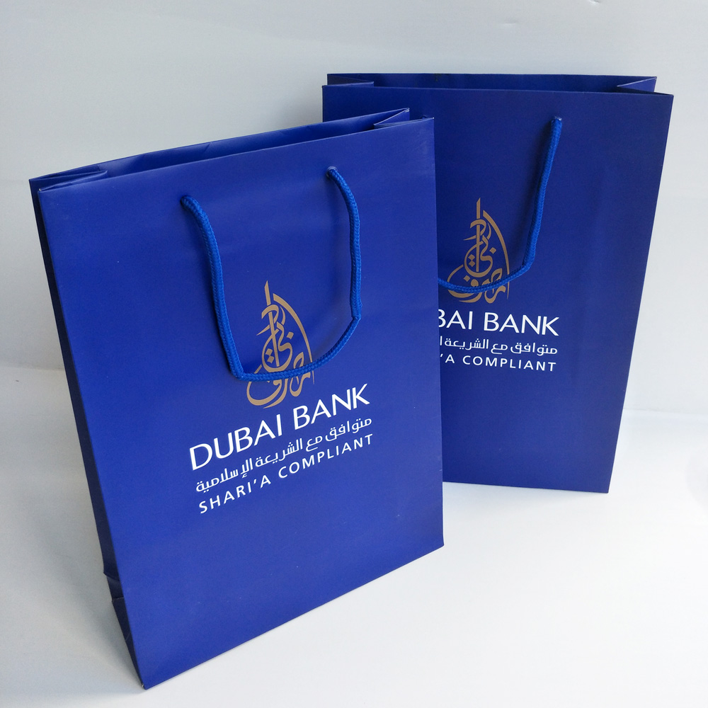 Custom Printed Dubai Bank Paper Packaging Bag, Financial Institution Carry Bag