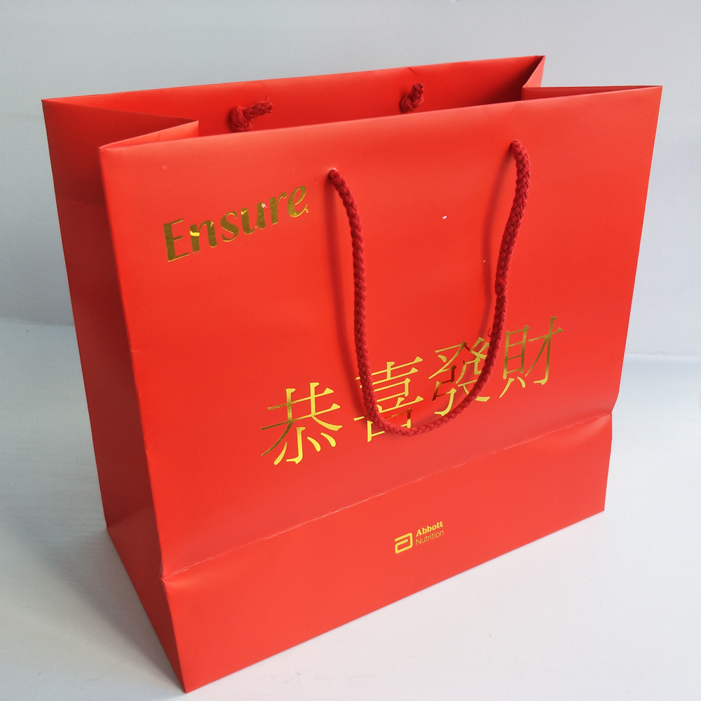 Golden hot foil custom paper bags