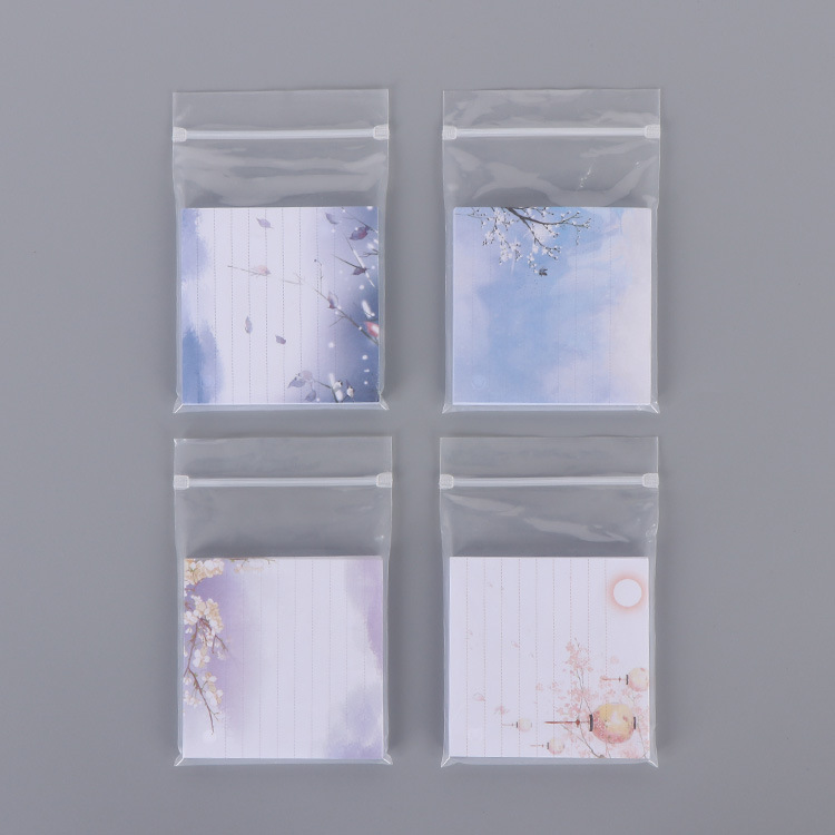 Plastic Frosted Zip Lock Bag