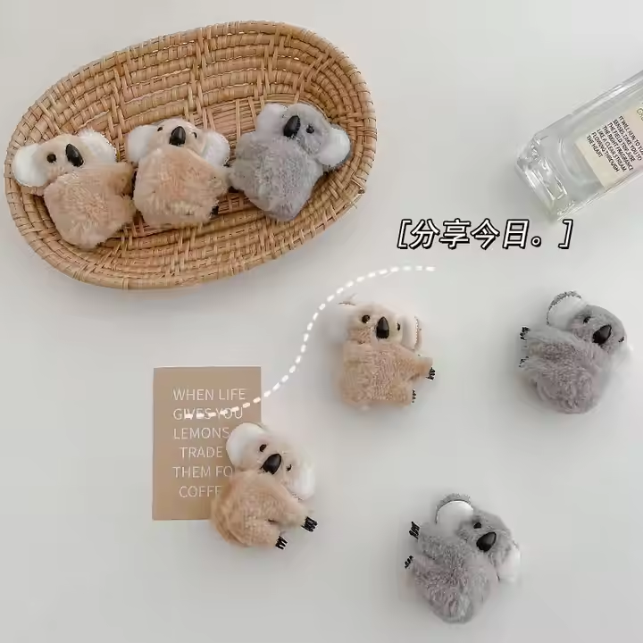Plain Blank Plush Koala Animal Clip Doll Without Printing